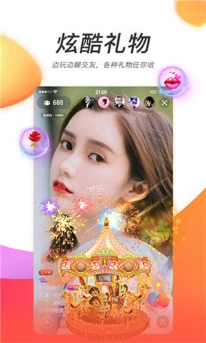 iosٷ