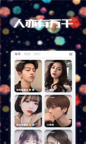 ֱios