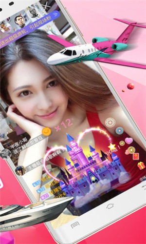 ֱios
