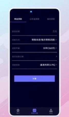 ճapp׿