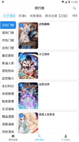 ȥ洿