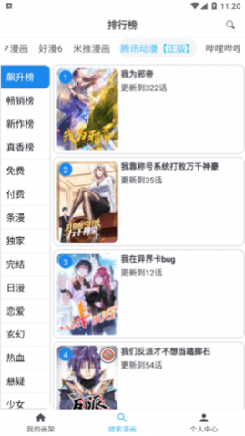 ȥ洿