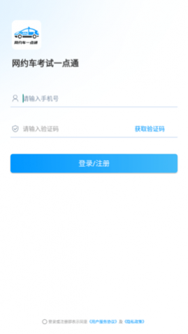 Լһͨappٷ