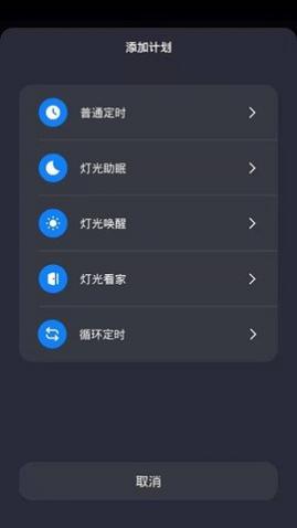 Ҿӹapp