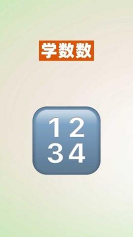 52ѧ°