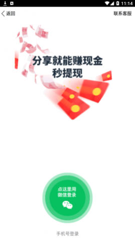 ׬(Ѷת)appٷ