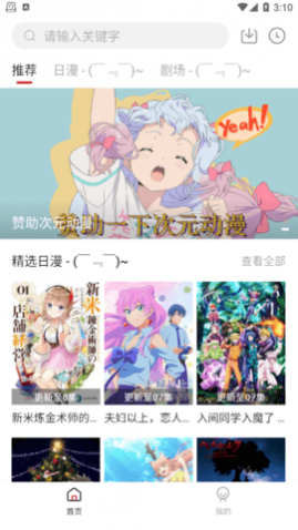 Ԫٷ