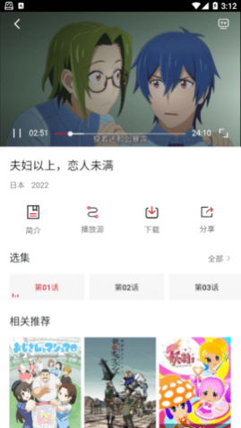 Ԫٷ