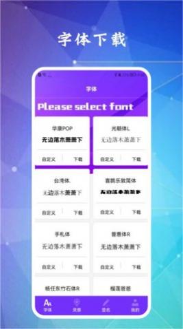appֻ