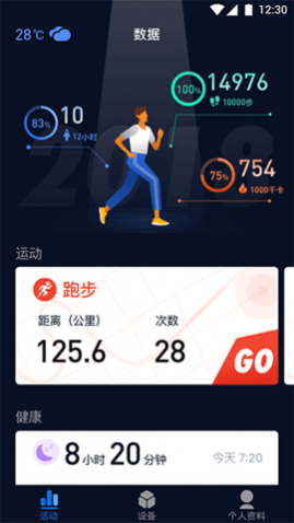 ΢ϰ汾