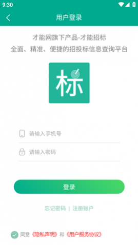 бAPPѰ