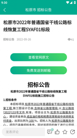 бAPPѰ