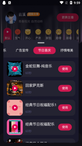 APPٷ