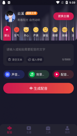 APPٷ