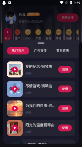 APPٷ