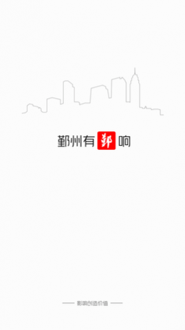 ۴ͻAPP2025°