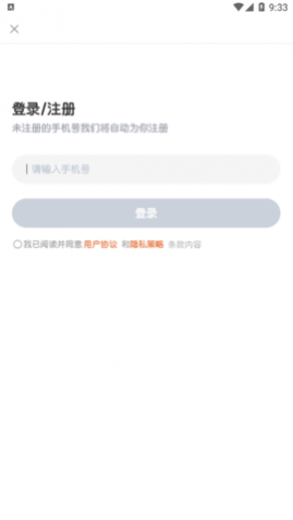 ʷԽapp