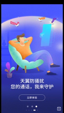 ɧŵ绰°汾