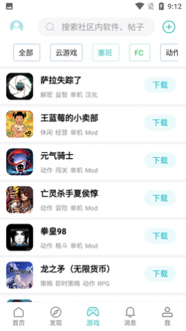 APPٷ°