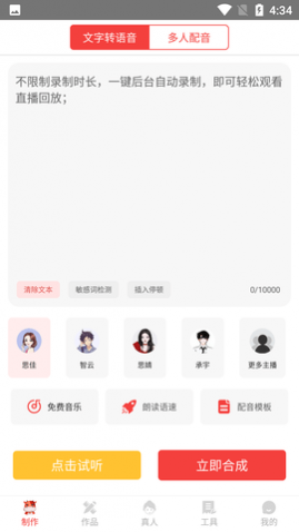 ţAPPѰ