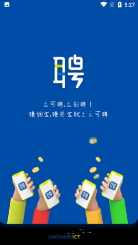 Ƹƻֻ