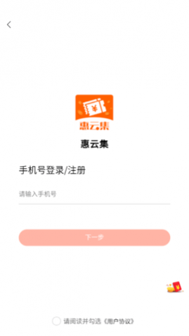 Ƽ(ʡǮ)app
