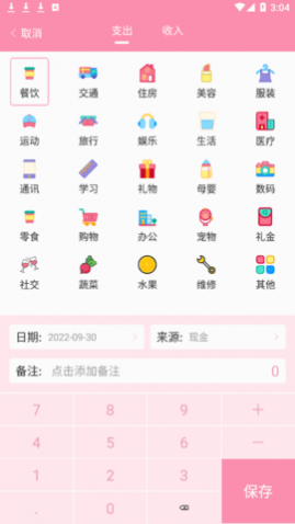 ǧ˱app