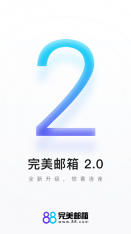 88APPٷ