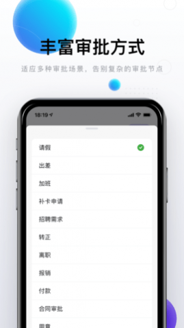 88APPٷ