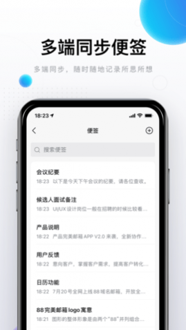88APPٷ