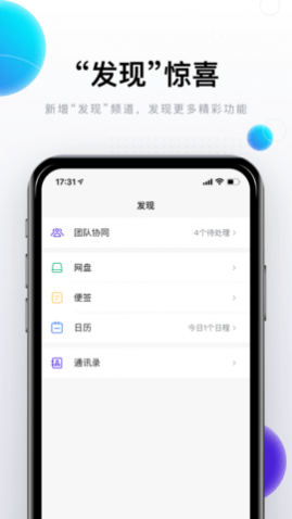 88APPٷ