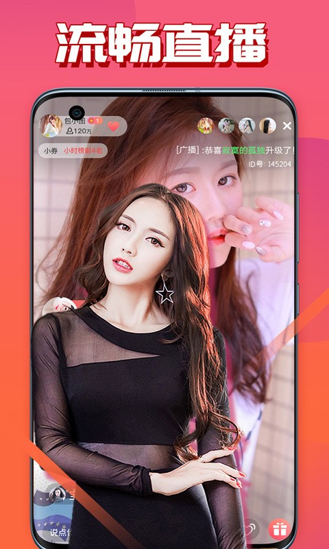 Сֱapp°