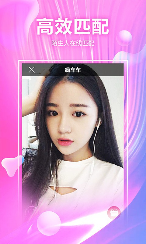 ¶ֱapp°