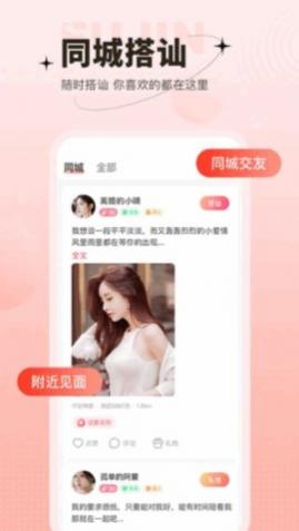 ���������콻�����°�