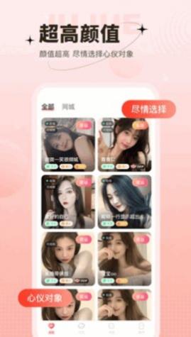 ���������콻�����°�