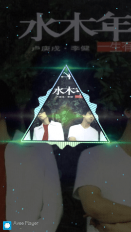 Avee Playerӻ°