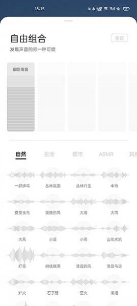 OPPO Relaxѹ