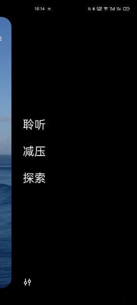 OPPO Relaxѹ