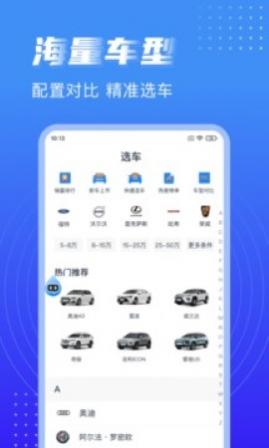 ˮѶapp