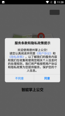 ϹAPPٷ