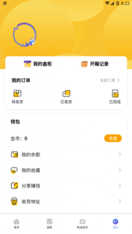 äйapp