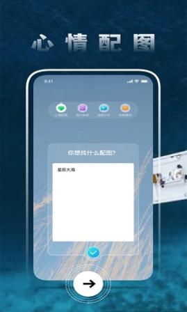 ԲζƵ༭APPѰ