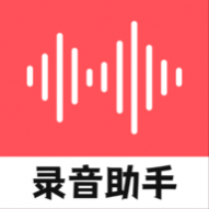 ¼¼APP°2025