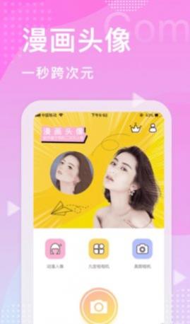 appٷ