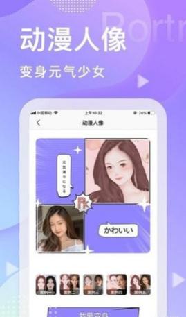appٷ