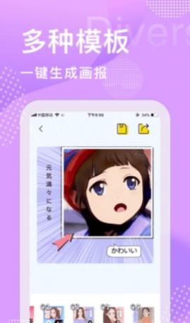 appٷ
