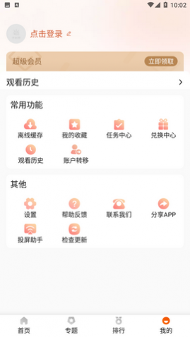 appѰ