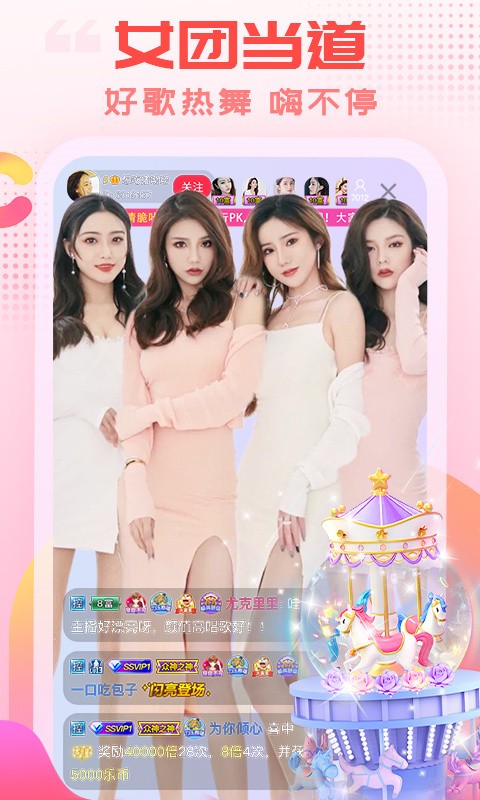 촽ֱ