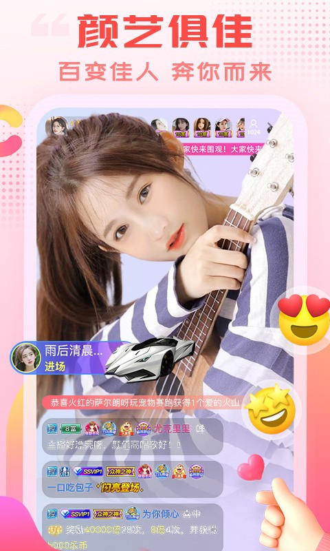 촽ֱ
