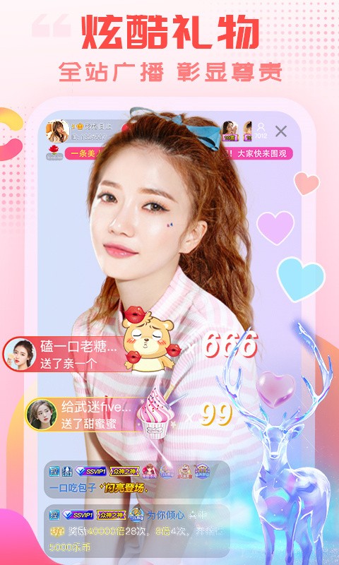 촽ֱ